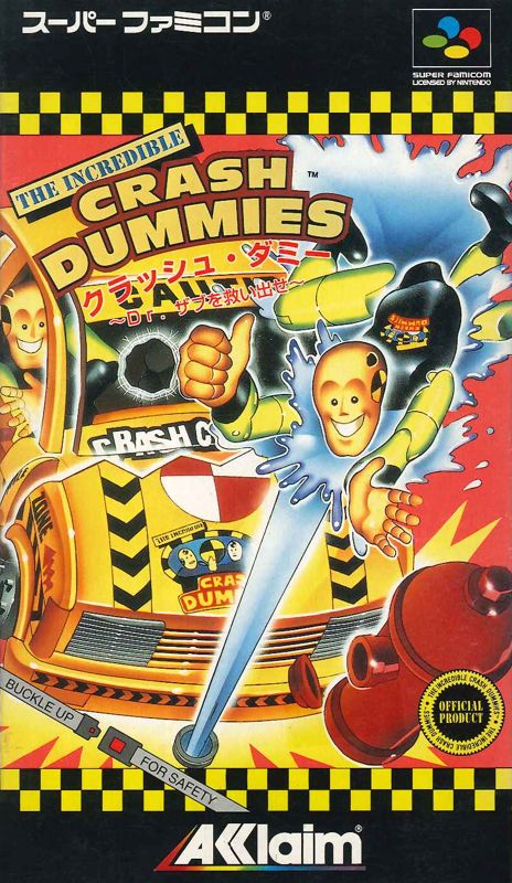Incredible Crash Dummies box art for Super Nintendo